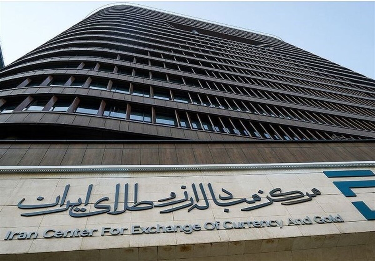 جدیدترین قیمت ارز&zwnj;های رسمی/ دلار و یورو چند شد؟ + جدول