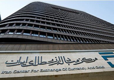 جدیدترین قیمت ارز‌های رسمی/ دلار و یورو چند شد؟ + جدول