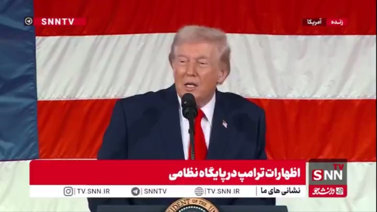 ترامپ ساخت کشتی&zwnj;های جدید جنگی برای جنگ افروزی را سرمایه گذاری تاریخی می&zwnj;داند!