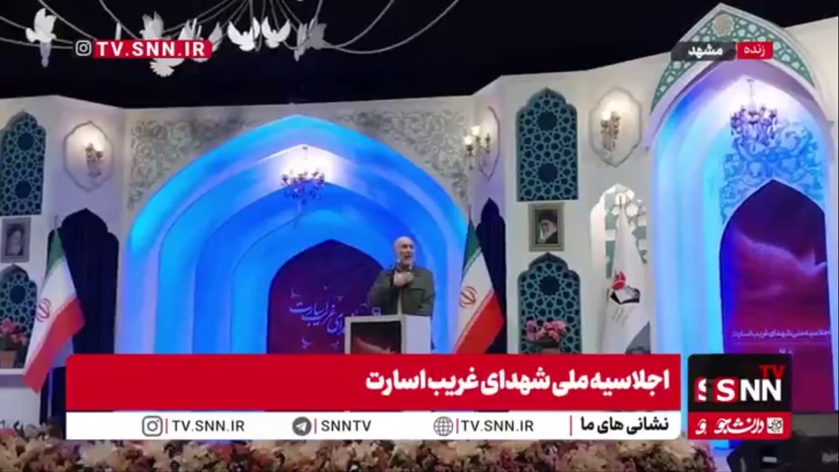 قالیباف: مردم ما هرگز با اجنبی کنار نخواهند آمد