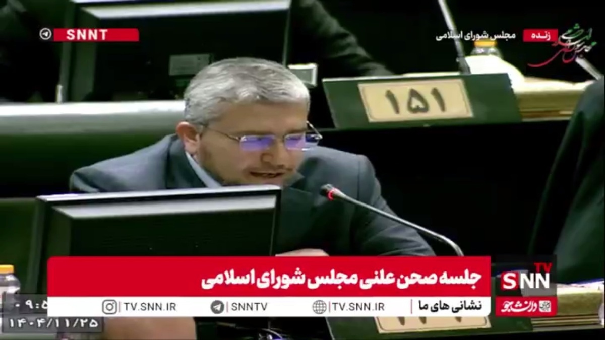 رضایی: در سال ۱۴۰۵ نزدیک ۳۰۰ هزار میلیارد تومان معافیت مالیاتی به بانک&zwnj;هایی می&zwnj;دهیم که مردم را بیچاره کردند