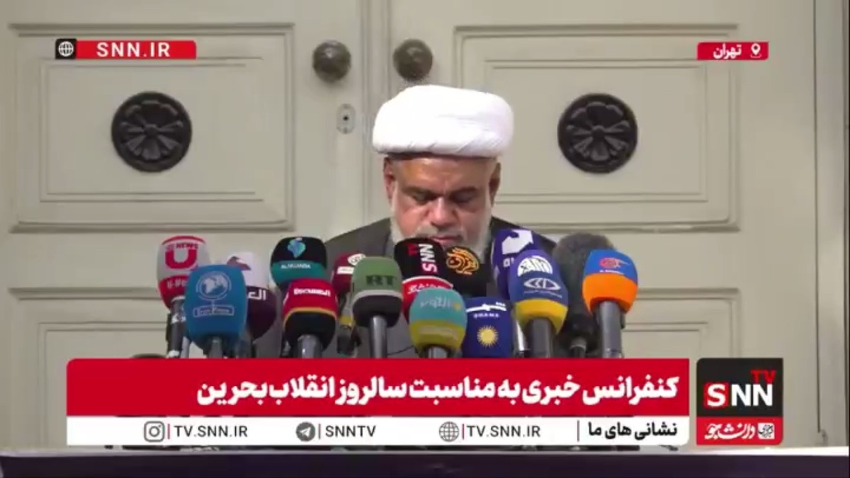 نماینده بحرین: تهدید علیه امام خامنه&zwnj;ای جهان اسلام را به خشم و واکنش وا&zwnj;می&zwnj;دارد