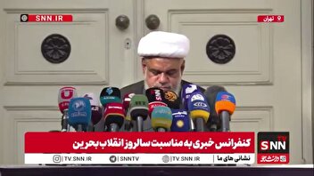 نماینده بحرین: تهدید علیه امام خامنه‌ای جهان اسلام را به خشم و واکنش وا‌می‌دارد