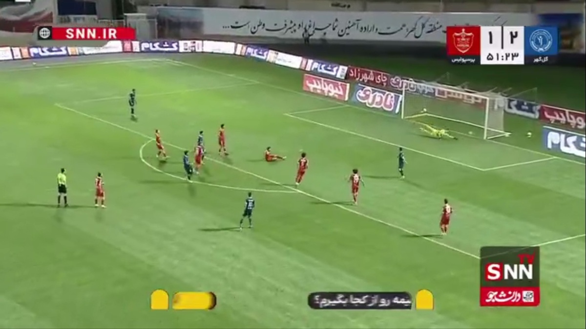 گل زیبای لطیفی فر به پرسپولیس توسط لطیفی فر