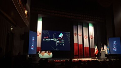 چهل‌ویکمین جشنواره موسیقی فجر به ایستگاه پایانی رسید