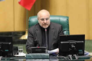 توصیه قالیباف به نمایندگان در بررسی بودجه: مسائل مرتبط با حقوق، کالابرگ و معیشت مردم در اولویت باشد + فیلم