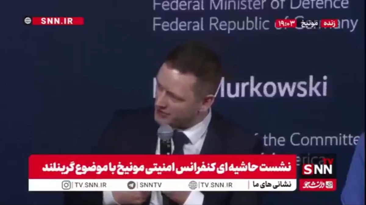 نخست وزیر گرینلند: آمریکا اگر شرکای خود را تهدید کند، جهان را با روسیه و چین تقسیم میکند!