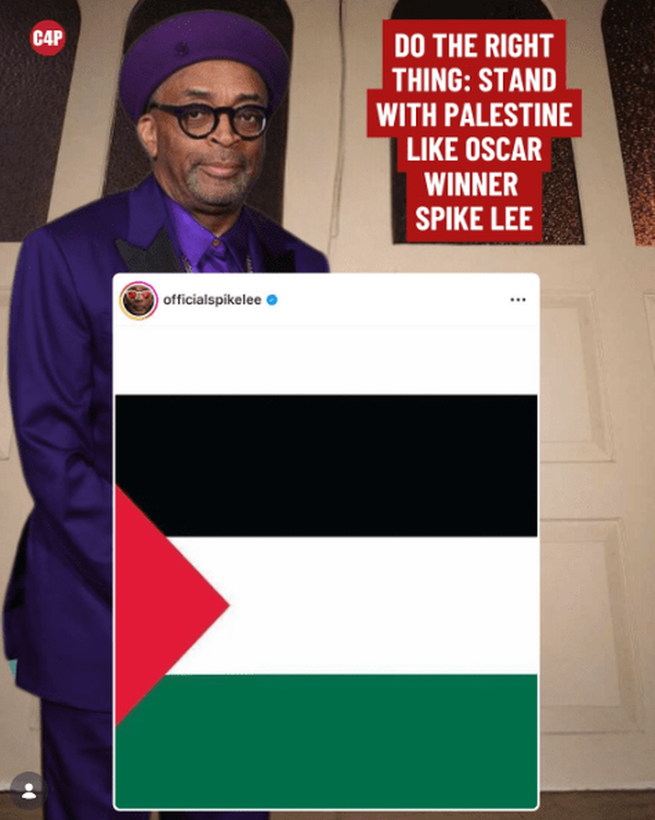 اسپایک لی با لباس پرچم فلسطین در مسابقات آل‌استار NBA خبرساز شد