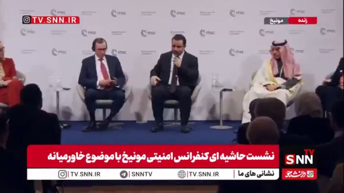 الشیبانی: انتقال زندانیان تصمیم آمریکا بود؛ با عراق برای مدیریت پرونده داعش هماهنگ هستیم