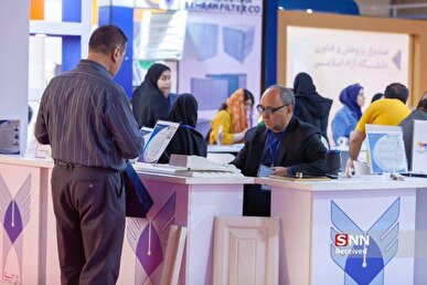 فراخوان معاونت علمی برای حمایت از شرکت‌های پیشرو در میکروالکترونیک