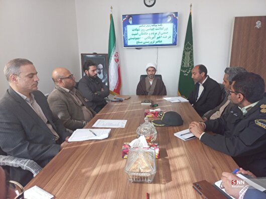 مراسم بزرگداشت چهلمین روز شهادت جمعی از مردم و حافظان امنیت در بیرجند برگزار می شود