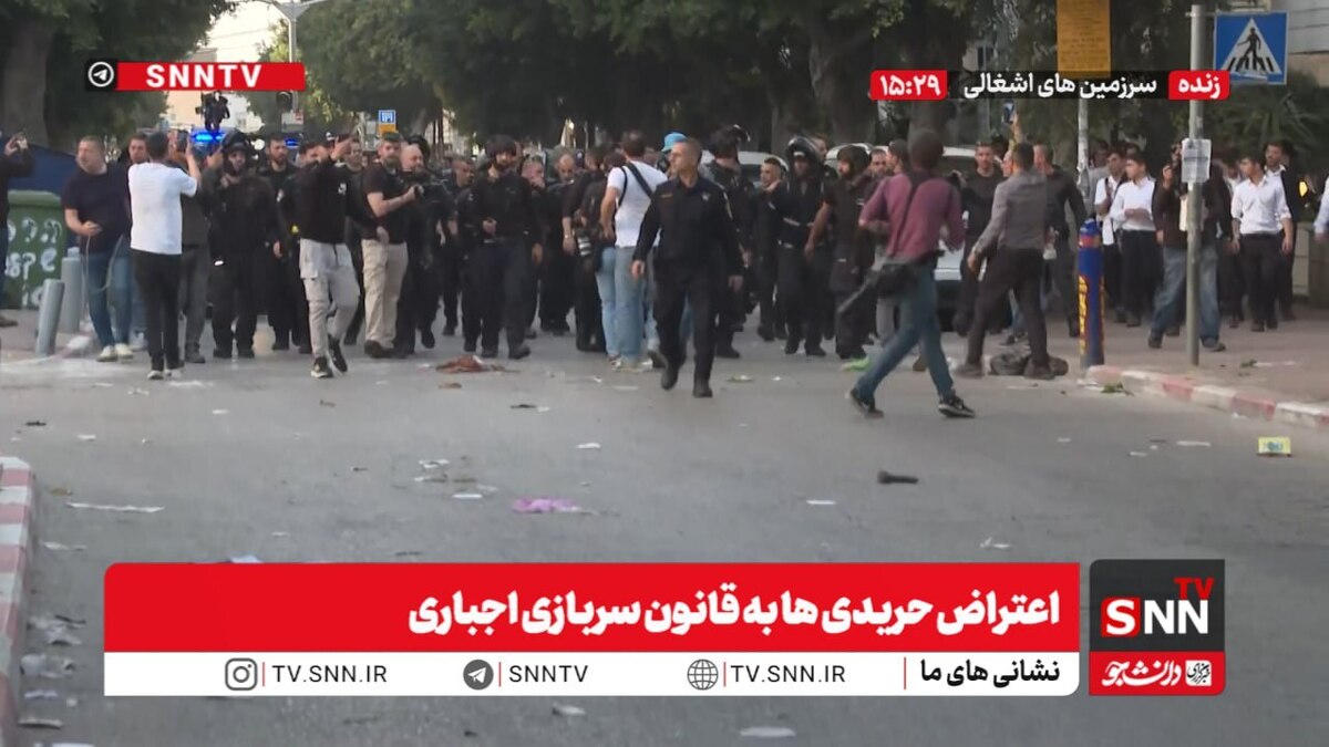 اعتراض حریدی&zwnj;ها به قانون سربازی اجباری / شلیک مستقیم نظامیان ارتش به دستور نتانیاهو به تجمع حریدی&zwnj;ها! + فیلم