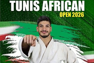 الیاس پرهیزگار جودو ایران را طلایی کرد | اخبار ورزشی