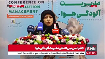 رئیس سازمان حفاظت محیط زیست: تعطیلی مدارس و ادارات؛ در مدیریت آلودگی هوا اثرگذار نیست