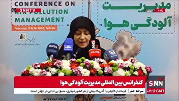 رئیس سازمان حفاظت محیط زیست: تعطیلی مدارس و ادارات؛ در مدیریت آلودگی هوا اثرگذار نیست