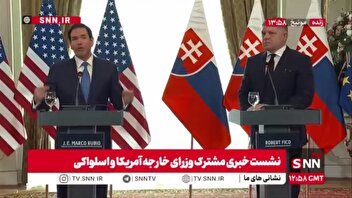 روبیو: ما بر اساس منافع ملی خود با کشورها تعامل خواهیم کرد