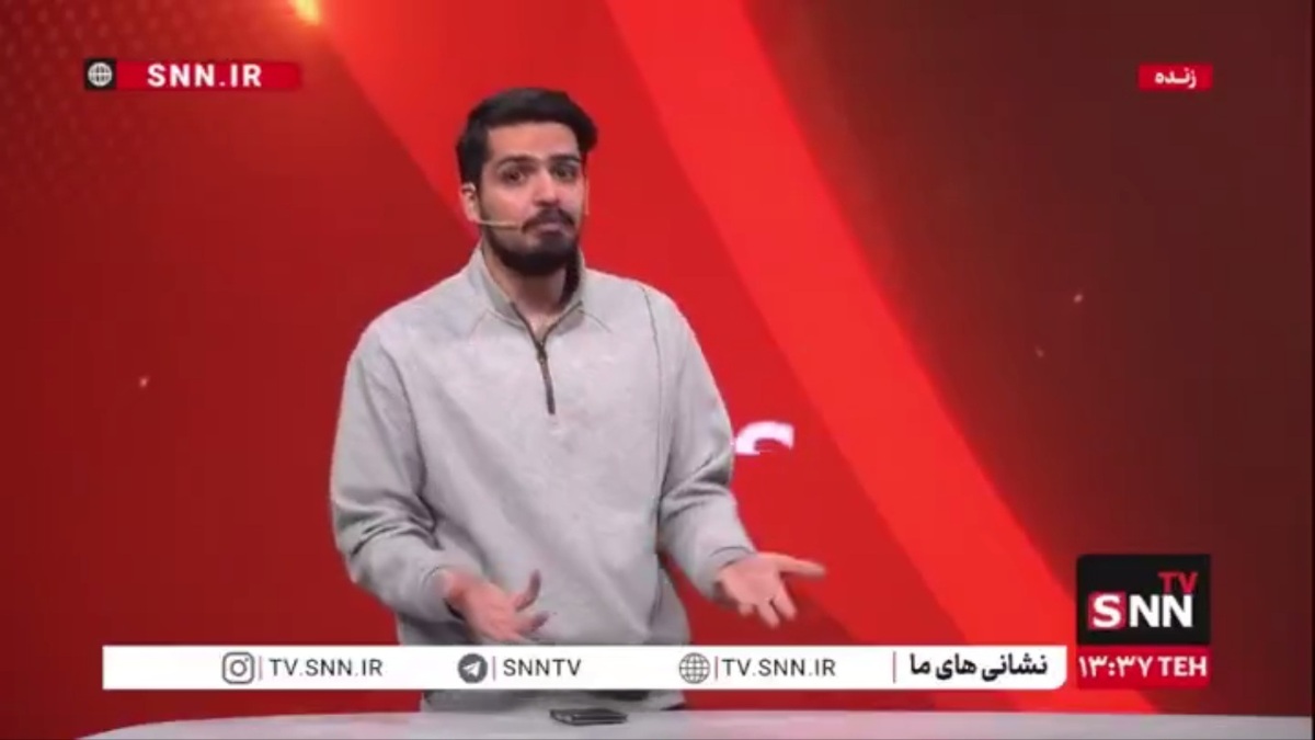 ربع پهلوی کمی وقت برای آموزش زبان فارسی به دخترش بگذارد/ اگر تجمع مخصوص ایرانیان است، چرا شازده پهلوی و دخترش به زبان فارسی صحبت نکردند؟!