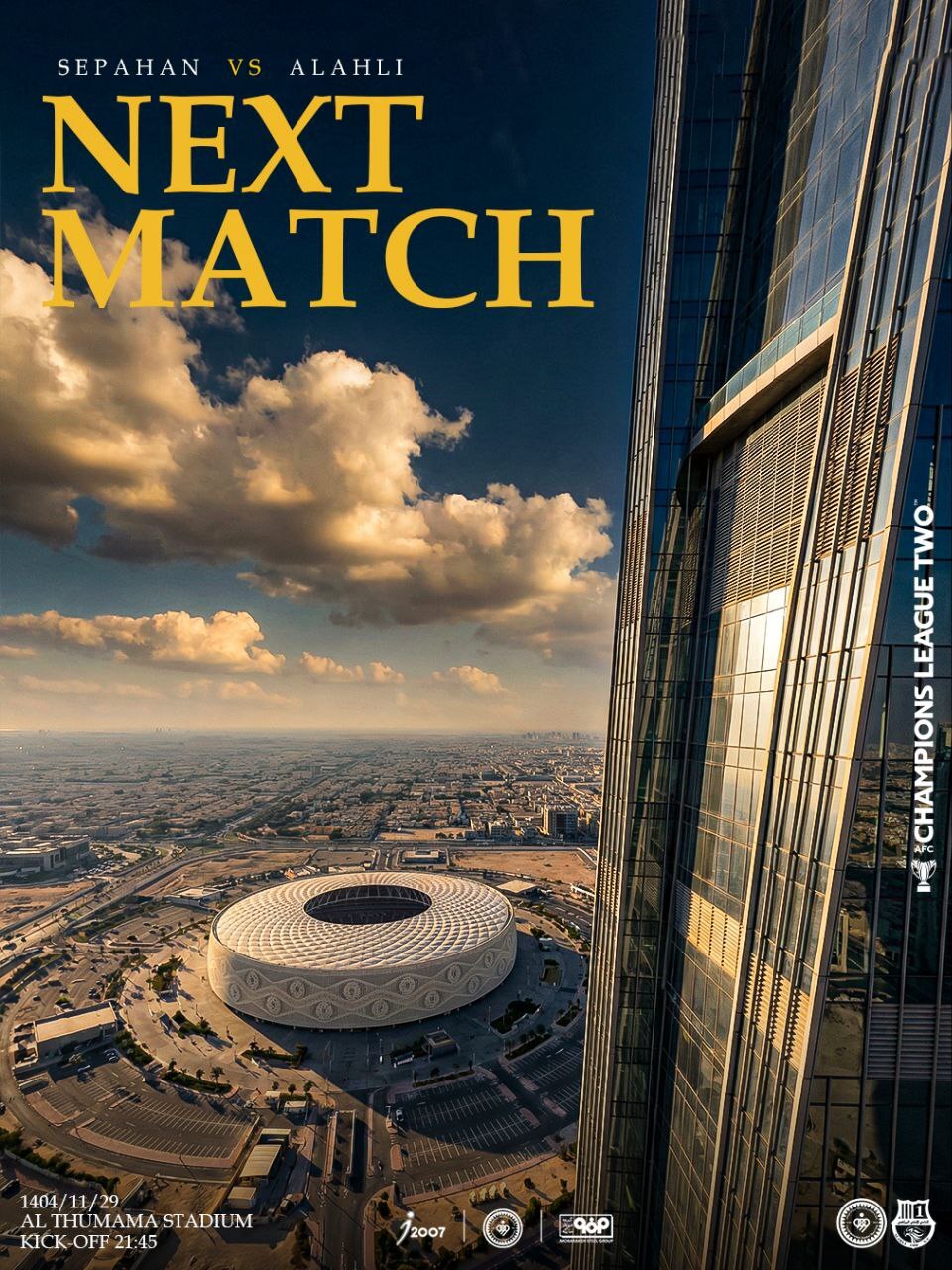 پوستر رسمی باشگاه سپاهان برای دیدار برگشت مقابل الاهلی قطر