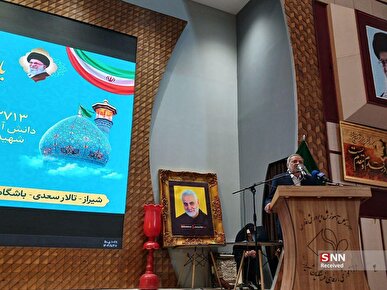 وزیر آموزش و پرورش: فرهنگ ایثار و شهادت، مزیت رقابتی ایران در برابر استکبار است