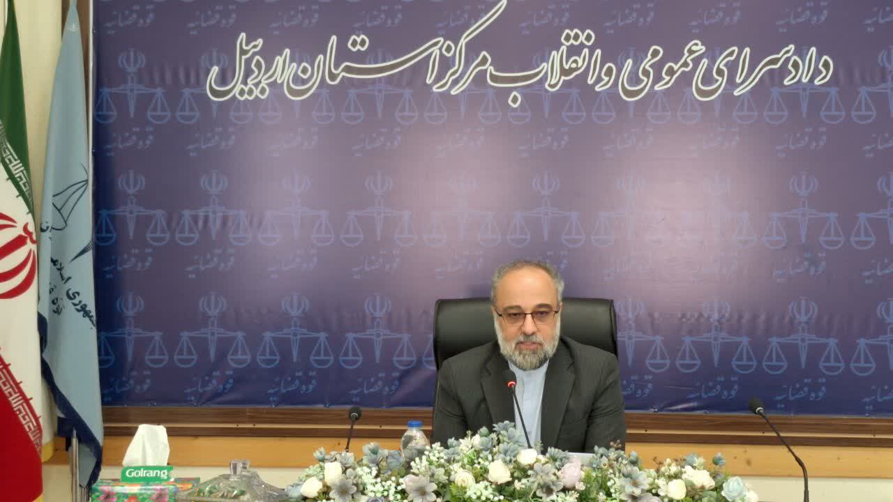 ۶۶۳ میلیارد فرار مالیاتی در اردبیل وصول شد