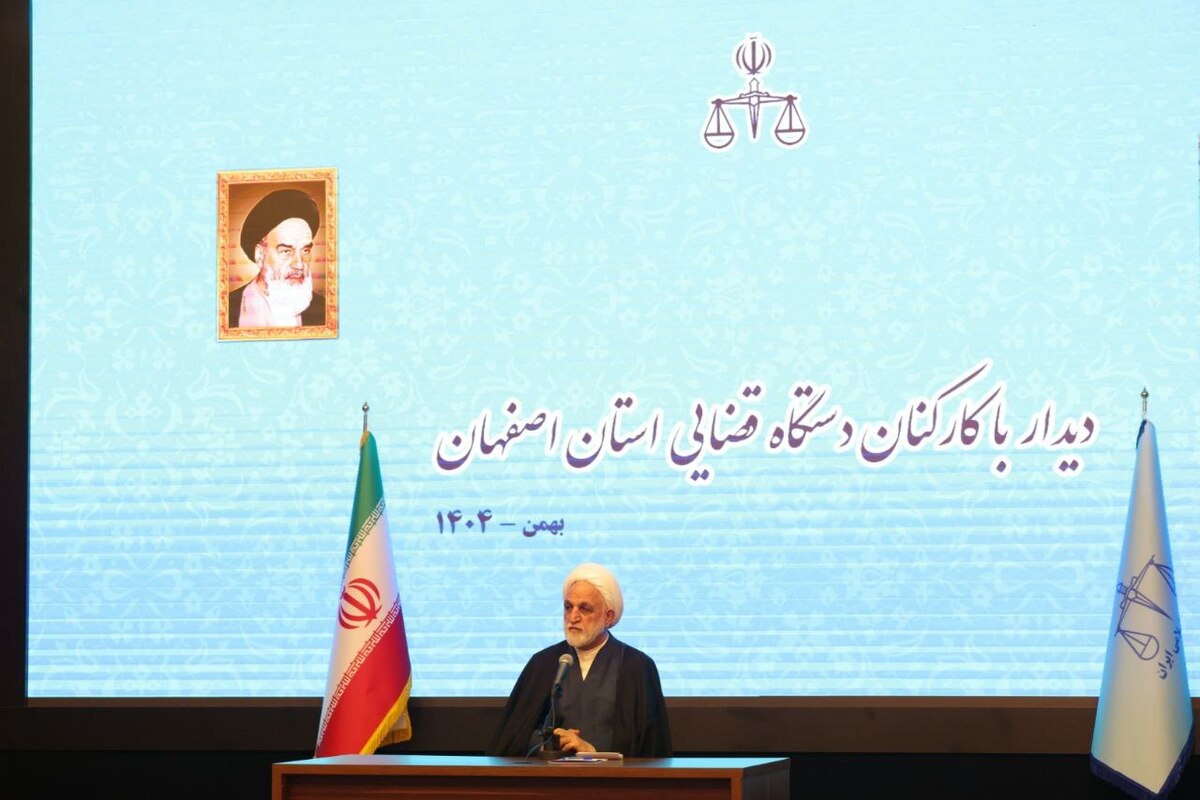 تاکید رئیس دستگاه قضا بر اهمیت اطلاع&zwnj;رسانی درست در قبال پرونده&zwnj;های عناصر اغتشاشگر و دستگیر شده/ حجت&zwnj;الاسلام والمسلمین محسنی اژه&zwnj;ای: اقدامات مهم و مؤثری در مورد بازگشت ارز&zwnj;های صادراتی و تراستی&zwnj;ها انجام شده است