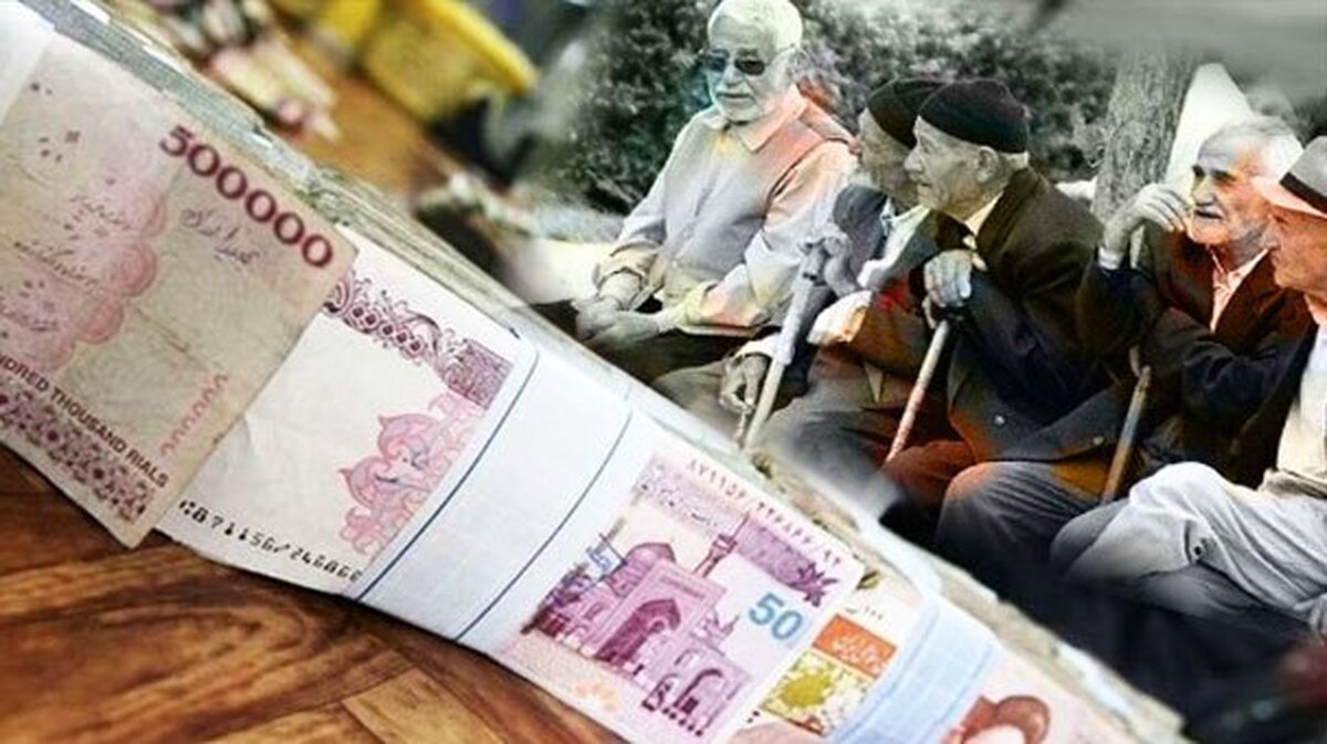 آغاز پرداخت حقوق بازنشستگان تأمین اجتماعی از فردا