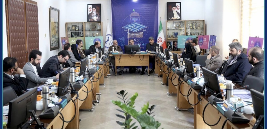 برگزاری بیستودومین دوره جشنواره بین المللی امام رضا (ع) با محور تقویت همبستگی ملی و خدمت رضوی