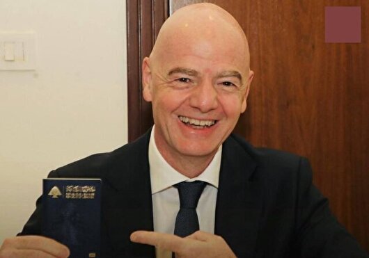 رئیس فیفا تابعیت لبنان را دریافت کرد؛ دلیل لبنانی شدن اینفانتینو چیست؟ / اینفانتینو سه تابعیتی شد | اخبار ورزشی