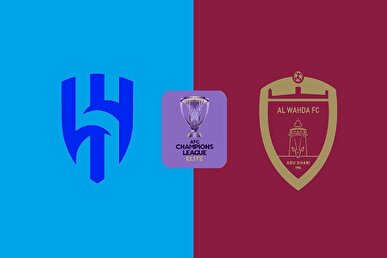 ساعت بازی الهلال عربستان و الوحده امارات | اخبار ورزشی