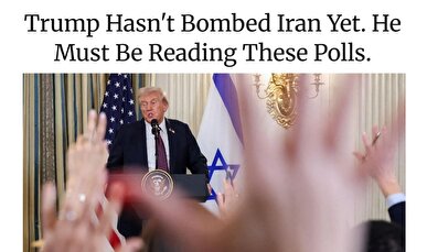 اندیشکده کوئینسی: یکی از دلایلی که ترامپ به ایران حمله نکرده، نظرسنجی‌هاست. فقط ۲۱ درصد آمریکایی‌ها با حمله به ایران موافقند