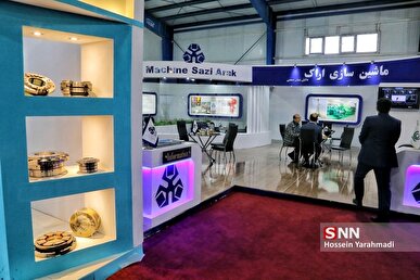 اعزام هیأت تجاری شرکت‌های دانش‌بنیان به نمایشگاه ۲۰۲۶ کره جنوبی