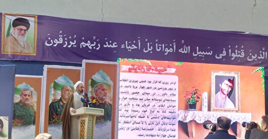 حادثه زمین فوتبال چوار، سند مظلومیت و ایستادگی ملت ایران است