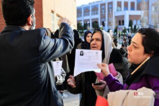 در حاشیه آزمون دکتری ۱۴۰۴ در دانشگاه علامه طباطبائی