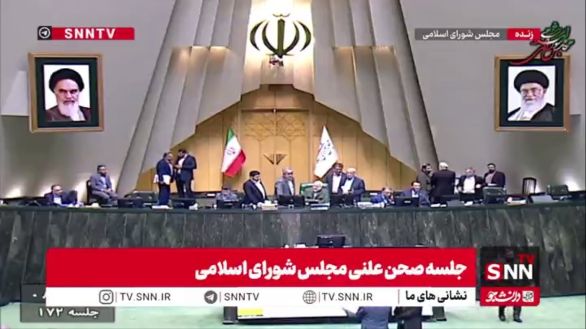 یارانه فرزندان این خانواده&zwnj;ها ۳ برابر شد