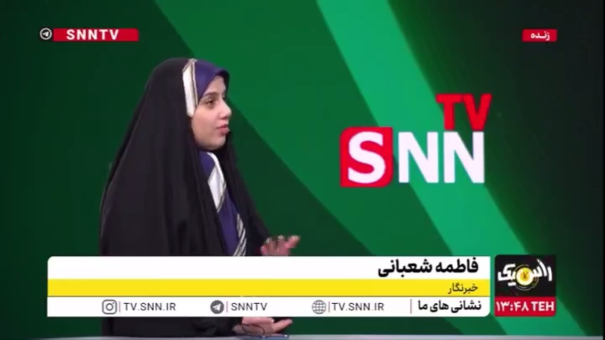 بازسازی قدرت داعش و گروه&zwnj;های افراطی در سوریه با همدستی جولانی؛ زنگ خطر برای منطقه به صدا در آمده است