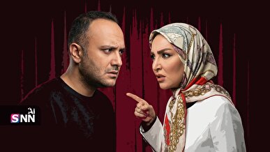 ژیلا صادقی علیه احسان کرمی؛ «افشای اسرار خصوصی»؛ کلید اخراج و بازداشت مجری فراری از آمریکا! + عکس و جزئیات