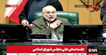 قالیباف: دستور دادم همه جداول پس از بررسی دقیق برای رأی‌گیری به صحن ارائه شود