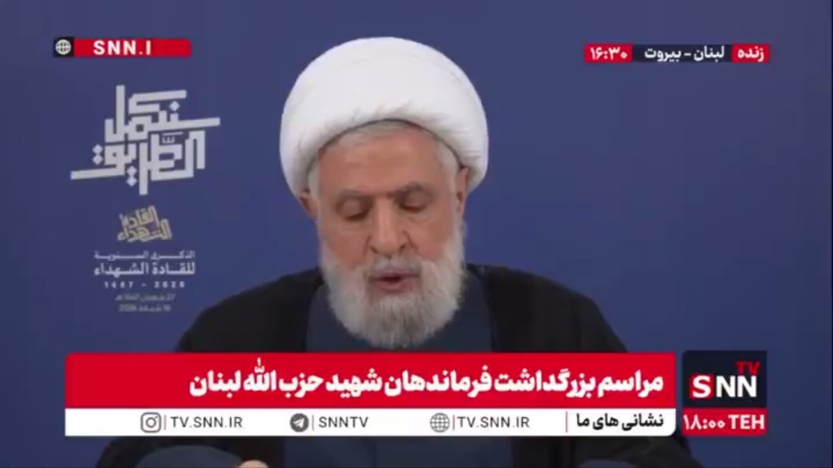 شیخ نعیم قاسم: ما جنگ نمی&zwnj;&zwnj;خواهیم و به دنبال آن هم نیستیم، اما تسلیم هم نمی&zwnj;&zwnj;شویم و آماده دفاع از خود هستیم