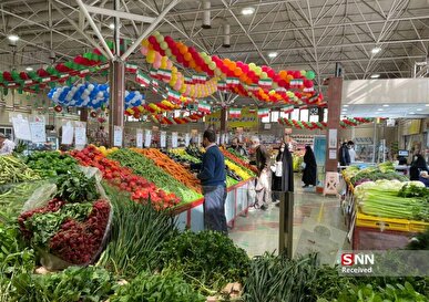 تغییر ساعات فعالیت میادین و بازارهای میوه و ترهبار در ماه مبارک رمضان