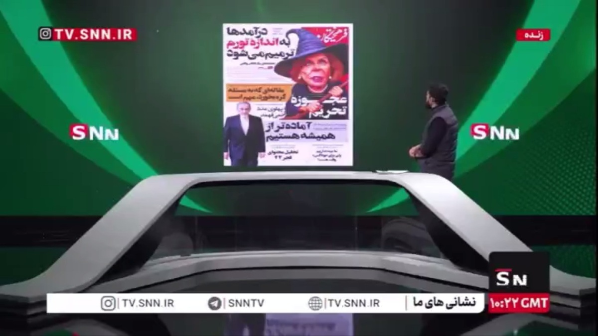 درآمدها به اندازۀ تورم ترمیم می&zwnj;شود