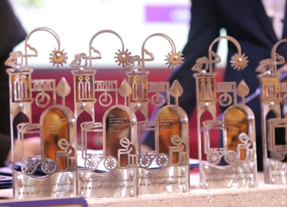 تندیس بخش «قصه‌های نو» به قصه‌گوی «ننه نوش جان» رسید/ قصه‌گوی «حضرت سلیمان و هیزم شکن» برگزیده «داوران نوجوان» شد