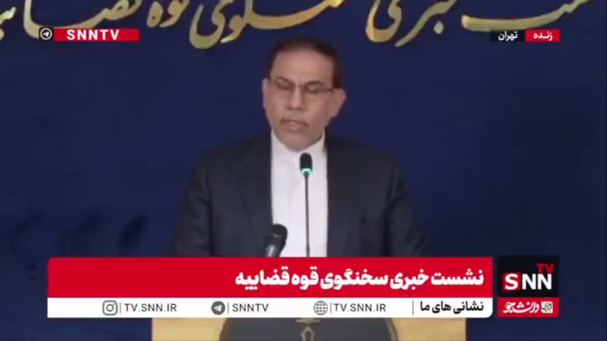 جهانگیر: ۴۰ شرکت دانش&zwnj;بنیان با استفاده از هوش مصنوعی با قوه قضاییه همکاری می&zwnj;کنند تا بتوانند راهنمای قضایی را در اختیار مردم قرار بدهند