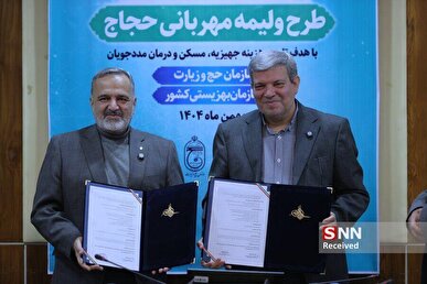 جمع‌آوری ۸۱ میلیارد تومان در طرح « ولیمه مهربانی حجاج»