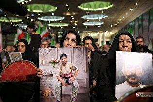 مراسم چهلم شهدای حوادث دی‌ماه