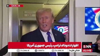 دونالد ترامپ: ما در حال حاضر در حال گفتگو هستیم و مارکو روبیو با طرف کوبایی در تماس است