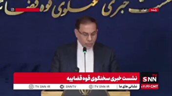 جهانگیر: در اغتشاشات اخیر ۴۱۴ ساختمان دولتی، ۷۴۹ کلانتری، ۷۵۰ شعبه بانک، ۳۰۵ آمبولانس و ۵۰ خودروی آتش‌نشانی خسارت دیدند