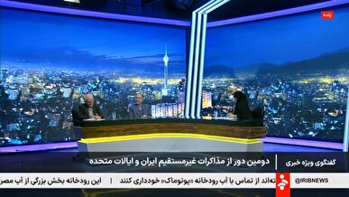 سجادپور: برگشت به مذاکره از طرف آمریکایی‌ها نشان‌دهنده این است که در توهماتشان در مورد ایران تجدیدنظر کرده‌اند + فیلم