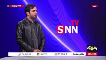 ساز و کار نظارتی مناسب برای عمل های زیبایی نداریم