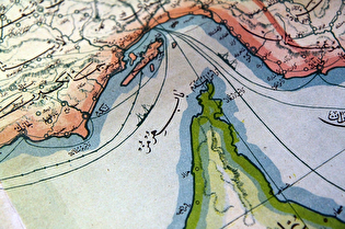جزایر هرمزگان زیر چتر مالکیت ملی رفتند؛ صدور اسناد مالکیت برای ۱۳ جزیره