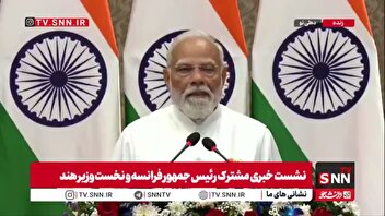 مودی: آغاز سال نوآوری هند و فرانسه به ما امکان می‌دهد شراکت راهبردی خود را به مشارکتی مردمی تبدیل کنیم
